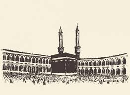 390 transparent png illustrations and cipart matching kaaba. áˆ Kaaba Wallpaper Stock Images Royalty Free Hajj Illustrations Download On Depositphotos