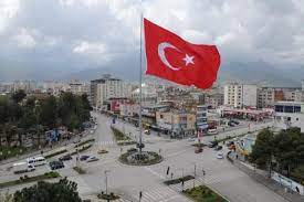 Adnan menderes bulvarı 9546 sok. Osmaniye Gezi Rehberi Gezimanya