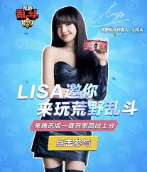 Earn free gems for brawl stars game. 2 Blackpink Lisa For Brawl Stars Game In China