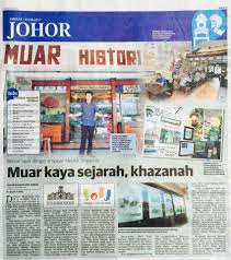 Lengkapi dokumen anda dengan memiliki surat keterangan usaha yang mempunyai banyak kegunaan. Ini Artikel Surat Restoran Rabbit Home Muar Historia Facebook