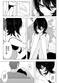 言葉をさない彼女の性感帯に触れる禁断の悦び