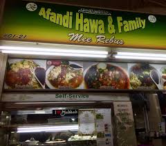 Maybe you would like to learn more about one of these? Afandi Hawa And Family Haig Road Hawker Centre Soto Babat Fruit Stall Asam Pedas