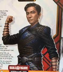 Eventually, marvel lost the rights to the if that sounds familiar, it's because marvel studios first introduced the mandarin in 2013's iron man 3. in that movie, to get around the fact that in the. Shang Chi And The Mandarin Revealed In Toy Leaks Geekosity