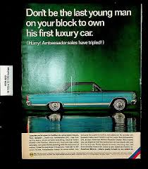 Image result for Britannia Dark Blue 1966 AMC