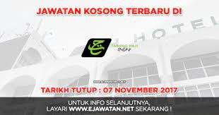 Permohonan adalah dipelawa daripada warganegara malaysia yan. Th Hotel Convention Centre Klia Thcc Klia 07 November 2017 Jawatan Kosong 2020