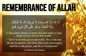 La ilaha illallah muhammadur rasulullah chechnya nasheed. What S Full Dua La Ilaha Illallah Wahdahu La Sharika Lahu