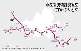 수도권 출퇴근 30분 시대! GTX-D 수혜 받는 'e편한세상 검단 에코비스타'