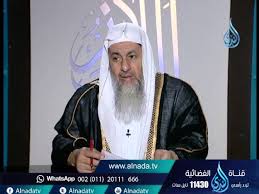 ما حكم نوم الإبن مع والدته علي نفس السرير الشيخ مصطفى العدوي Youtube