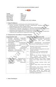 Maybe you would like to learn more about one of these? Rpp Revisi 2016 Bahasa Arab Kelas 8 Mts Rpp Diva Pendidikan