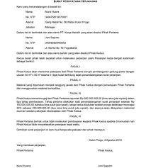 Kedua, surat perjanjian cerai, di dalam surat tersebut menjelaskan bahwa suami istri telah resmi bercerai. 297 Contoh Surat Pernyataan Lengkap Download Cara Membuat