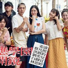 Check spelling or type a new query. å§œæ¿¤ofå…­å°ç¦ è¶…æ„Ÿæ‡‰å­¸åœ' Keung Show å§œæ¿¤æ¾³é–€å¾Œæ´æœƒkeung Show Macau Facebook