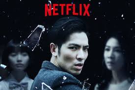 Untuk pencinta film movie, ni saya rekomendasikan 10judul film romantis taiwan/mandarin yang bisa bikin kalian sakit perut alias ngakak abis. 5 Rekomendasi Film Dan Serial Taiwan Di Netflix Yang Wajib Ditonton Halaman All Kompas Com