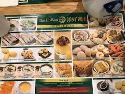 Tim ho wan is a somewhat famous dim sum chain from hong kong, and this is their first u.s. Tim Ho Wan Picture Of Tim Ho Wan East Village New York City Tripadvisor