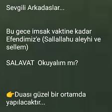 Cok Kuvvetli Ve Tesirli Bir Zikir Dua Dualar Dua Allah Diy And Crafts