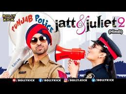 Download A Night With Juliet 2 Movie 3gp Mp4 Codedfilm