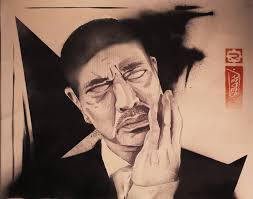 Illustration II — CLUSTER London