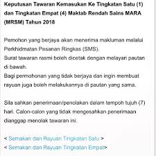 Semakan daftar haji 2018 online keputusan tawaran online. Untuk Semakan Dan Rayuan Kemasukan Muafakat Mrsm Kuching Facebook