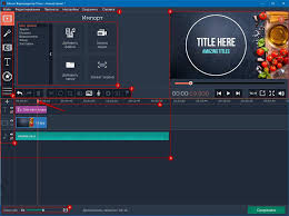 в какой программе можно сделать видео из фотографий с музыкой Kak Sdelat Video Iz Foto S Muzykoj V Movavi Video Editor