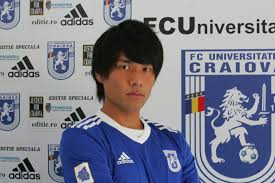 Fifa football kits crests beach mat outdoor blanket 1 logos sports image. LoviturÄƒ Pentru Fc U Craiova La Reunire È™i A Suspendat Activitatea FotbalisticÄƒ Din Cauza Unor Probleme Grave