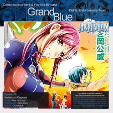 Pagina 1 :: Grand Blue :: Capitolo 75 :: Juin Jutsu Team Reader