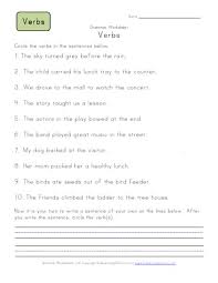 Circle Verbs In Sentences Verb Worksheets Verb Worksheets
