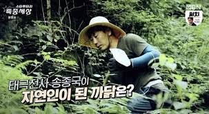 부산광역시 금정구 출생으로 금정초등학교, 동래중학교, 동래고등학교, 연세대학교를 졸업했다. S3wasa0yofrfdm