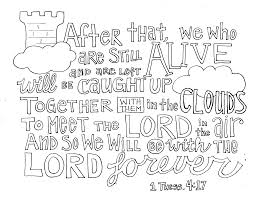 Sunday Doodles 1 Thess 4 17 Scripture Doodle Bible Verse Coloring Page Scripture Coloring Sheets
