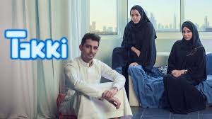 Rafael (pierre andre) is an actor who doesn't believe in ghosts. Netflix Licenses Popular Saudi Arabian Drama Series Takki Al Arabiya English