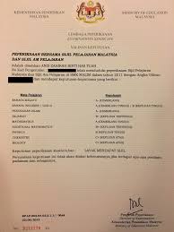 Macam Mana Nak Sambung Belajar Di Luar Negara Untuk Lepasan Diploma Story Of Anis Zahirah