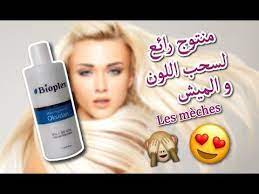 حبيبات البروتين لحماية الشعر منتج رائع للميش و سحب اللون bioplex youtube shampoo bottle hand soap bottle beauty