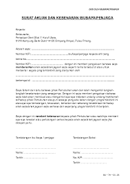 Surat pengesahan tidak bekerja ibu bapa. Doc Surat Akuan Dan Kebenaran Ibubapa Penjaga Mohamad Shawal Academia Edu