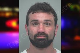 Dustin Hull — Gwinnett County Jail Bookings