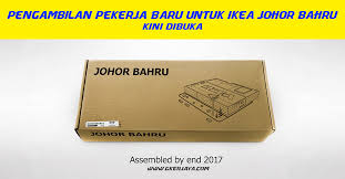 Www.wasap.my/60127103794/kerjadisenai atau sila hubungi 📱en azri : Kerja Kosong Di Ikea Johor Bahru Pelbagai Bidang Dan Jawatan