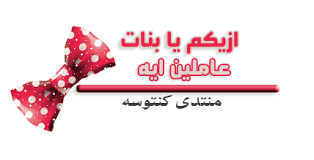 أسهل سلايم خرافي و متماسك صوته يجنن بمواد بسيطة جدآ تجميع مقاطع سلايم انستجرام منوعة الأكثر استرخاء Kntosa Com 15 18 153 Hair Accessories Bobby Pins Beauty