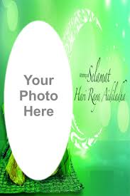 You are downloading hari raya frame photo maker latest apk 1.1. Selamat Hari Raya Photo Frame 1 1 Apk Androidappsapk Co
