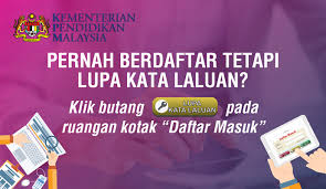 Sistem aplikasi permohonan ke tahun 1 dibangunkan bagi memudahkan permohonan dan pendaftaran ke tahun 1 tanpa ibu bapa murid perlu mengisi borang manual. Permohonan Pendaftaran Murid Tahun 1 Ambilan 2022 Dan 2023