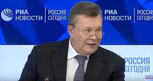 We did not find results for: Yanukovich O Liderah Zapada Menya Kinuli Kak Loha Novosti Politiki Novosti Rossii Eadaily