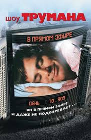 день сурка смотреть онлайн в хорошем качестве на русском Holop Smotret Onlajn Podborku Spisok Luchshego Kontenta V Hd Kachestve