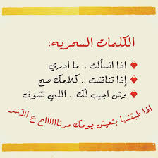 Spain vs sweden team news a. Ø´Ø¹Ø± Ø³ÙˆØ¯Ø§Ù†ÙŠ Ù…Ø¶Ø­Ùƒ