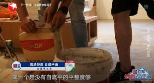 地板如果沒有找平自流平一包倒下去在鋪上地板也ok flooring paper shopping bag decor