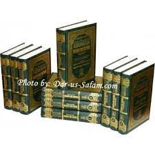 In it one finds the best presentation of ahadith, history, and scholarly commentary. Ibn Kathir Tafsir English Pdf Txever
