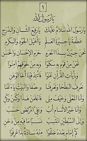 Connectla is louisiana's broadband development and connectivity resource tasked with eliminating digital divide by 2029. 8 Batt Charger Ideas Battery Charger Circuit Electronics Projects Circuit Diagram