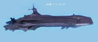 ships space and sea air units おしゃれまとめの人気アイデア pinterest fuuru 艦船 戦艦ヤマト 戦艦