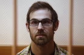 Kieron Bryan's bail hearing adjourned until Wednesday due to translation  problems