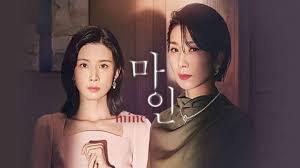 Maybe you would like to learn more about one of these? Link Nonton Drama Korea Mine Episode 7 Sub Indo Via Tv Online Gratis Media Magelang
