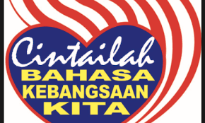 Blog rasmi persatuan bahasa melayu smk bertam indah kini beroperasi!!!!(bahasasmkbi.blogspot.com). Khianat Bahasa Melayu Alhijrah Online