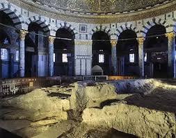 The dome of the rock to the north. What Is Inside The Dome Of Rock Quora