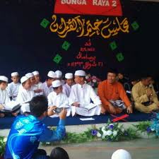 Blog rasmi sk taman bunga raya 1. Sekolah Kebangsaan Taman Bunga Raya 2 College Classroom