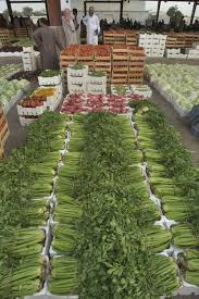 Alexey Sergeev Doha Catar Wholesale Market Celery Outdoor Decor Outdoor Celery