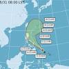 Compound of 台 (taiwan) and 風 (wind), as most typhoons affecting the southeastern coast of china appear to have originated from the direction of. 1